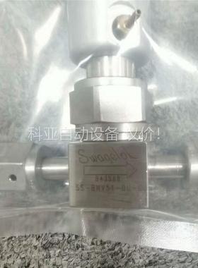 Swagelok SS-BNV51-DU-C Bellows(议价)