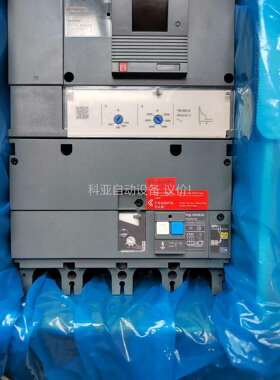 CVS630F 4P 600A 报警不跳闸（议价）