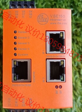 易福门VSE150振动分析模块，全新没用过的，没有包装，小瑕