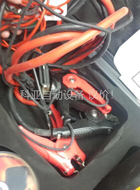 美国伊托ETOCSIN电池内阻测试仪 SBM-2000(议价)