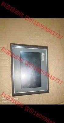 二手拆机台达DOP-DOP-103BQ，功能包好，