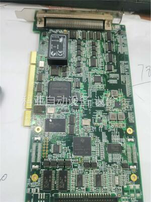 EP3C40F484C8N ，15张 漂亮靓货，整板出(议价)