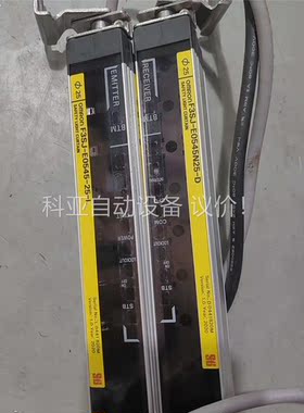 欧姆龙安全光栅 F3SJ-E0545N25 D/L(议价)