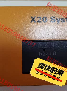 贝加莱X20 BC 8083，全新原装。