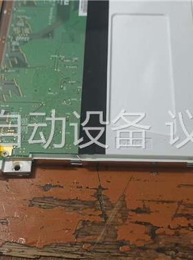 拆机G084SN03 V.0 工控液晶显视屏，且带G084S(议价)