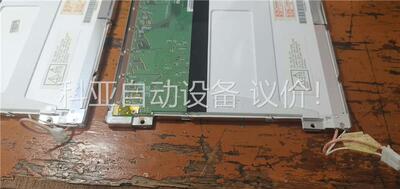 拆机G084SN03 V.0 工控液晶显视屏，且带G084S(议价)