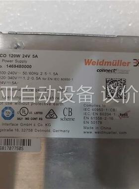 Weidmuller魏德米勒开关电源PROECO系列PRO(议价)
