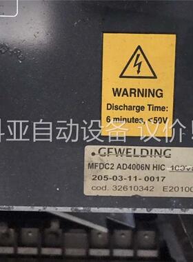 拆机GFWELDING，205-03-11-0012/14/(议价)