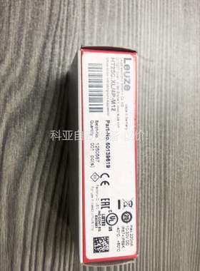 HT25C.XL/4P-M12。 50139619（议价）