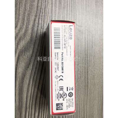 HT25C.XL/4P-M12。 50139619（议价）