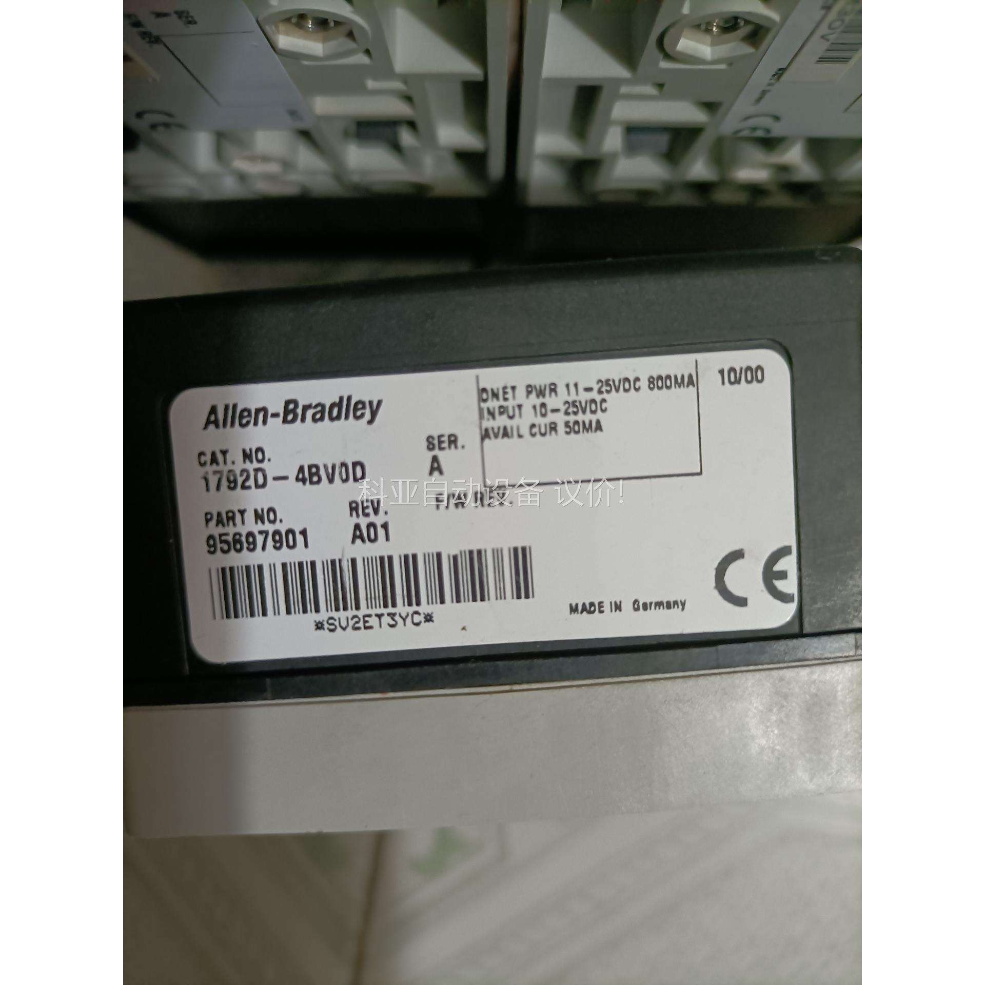 拆机AB罗克韦尔模块Allen-Bradley型号1792D（议价）