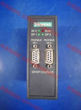 西门子6ES7 158-0AD00-0XA0，实拍图，正常拆