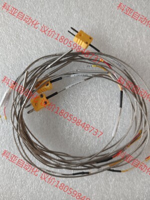 02-E31357,02-63500,02-63502