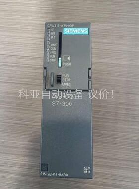 CPU模块 315-2EH14 成色，功能包好(议价)