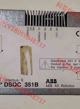 ABB 机器人配件 DSQC 351B 3HNE00006-