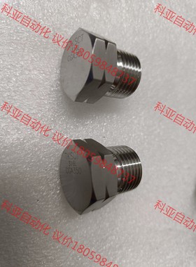 钢瓶堵头 CGA350特气瓶钢瓶堵头