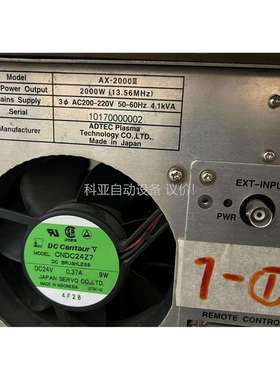 ADTEC射频电源 AX-2000 拆机件图片来源实（议价）