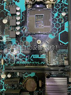 华硕B250M-KYLIN主板 成色可以(议价)