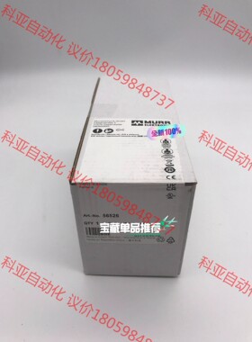 56521MURR 德国穆尔总线插板 全新原装未开封 现货（