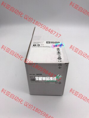 56521MURR 德国穆尔总线插板 全新原装未开封 现货（