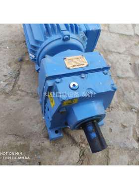 TONGLI浙江通力减速电机：型号R28 机一台，功率0（议价）