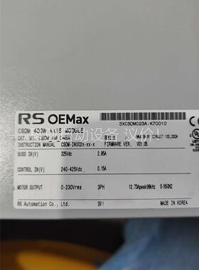 AB CSDM-AM-04BX1 功能正(议价)