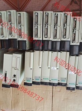 tsxpsy2600  tsxp57202  tsxdey3