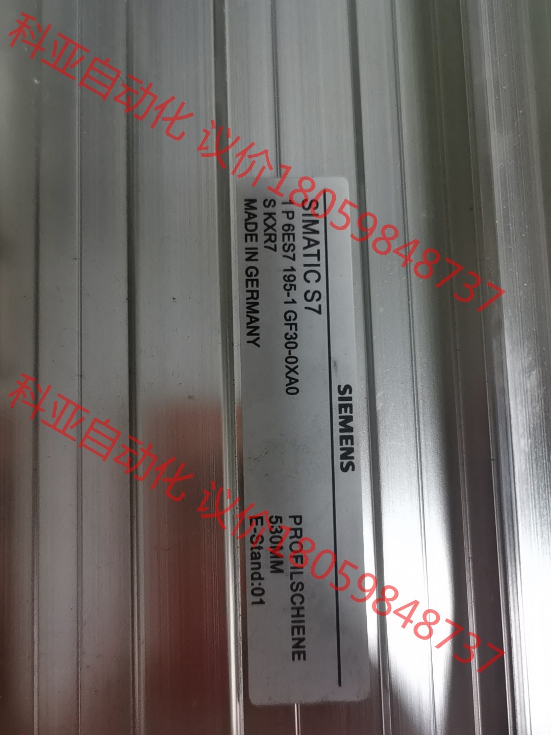 195-1GF30-0XA0，西门子各种型号导轨，充新，新旧