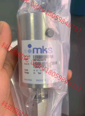 MKS   728A21TCE2FB