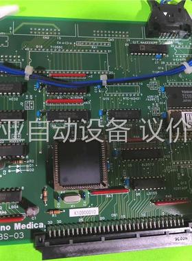 主板，Techno Medica 92.7 主板PCB026(议价)