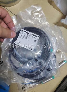 德国进口倍加福电感式近开关NBNB-12GM50-EO(议价)