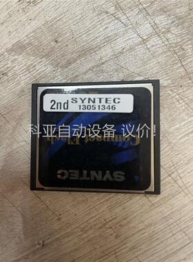 SYNTEC 2nd 13051346(议价)