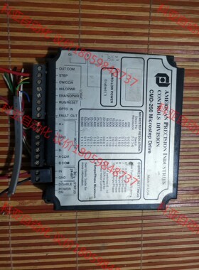 CMD260驱动器