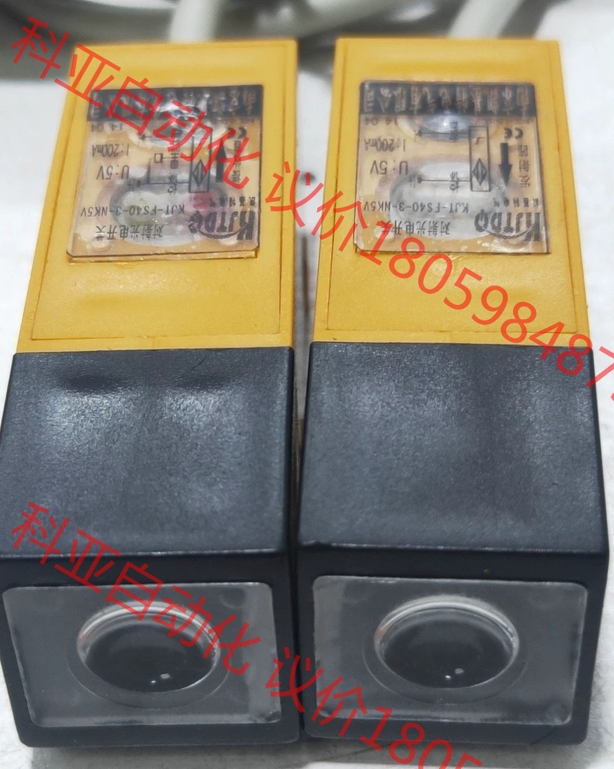 全新欧姆龙光电对射传感器  KJT-FS40-3-NK5V