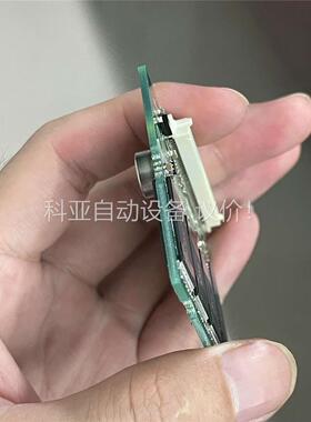 三菱M70内存卡 原装 HN452 HN452A(议价)