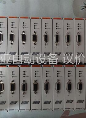 倍福EL6731-0000 ，2021/2020年的，为实(议价)