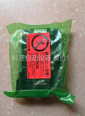 横河卡T1K211769，未开封，功能正常(议价)