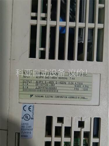 安川G7变频器CIMR-G7A42P2 2.2KW成色新，(议价)