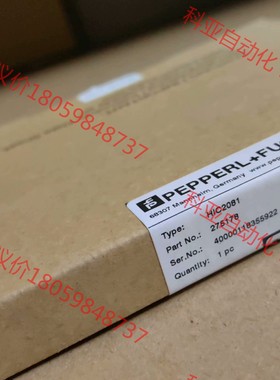 倍加福HIC2081期货