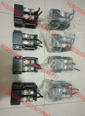 拆机日本东芝KAWAMATA电机TS2000，共8个200W