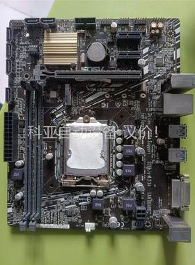 华硕B150M-ET M2主板，功能完好无修，要的来(议价)