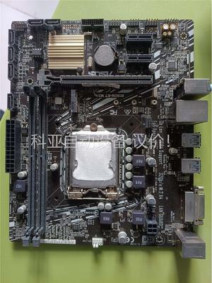 华硕B150M-ET M2主板，功能完好无修，要的来(议价)