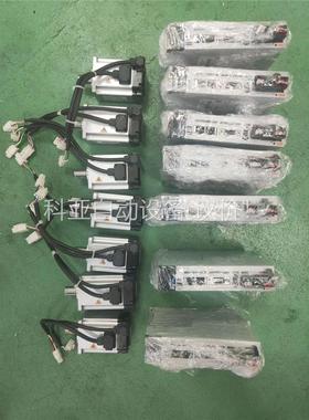 SB-X5EB040A-AO-00款禾川伺服400瓦7套(议价)