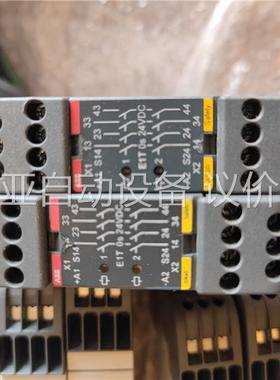 ABB 扩展继电器 2TLA010030R000 E1T(议价)