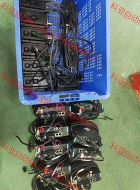 汇川750W伺服电机总线型，驱动IS620PS5R51，电机