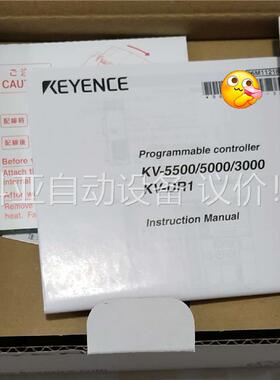 基恩士KV-5500可编程控制器，原装正品货，数量多个，(议价)
