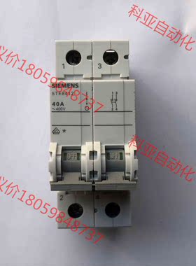 西门子隔离开关5TE8412 40A，全新现货，感兴趣的话点