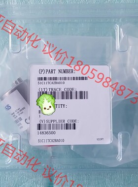 MKS 51C11TCA2BA010 真空计