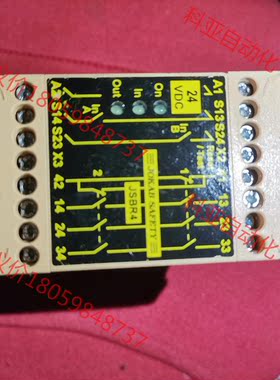 JSBR4全新原装瑞典佳可保JOKAB SAFETY安全继电