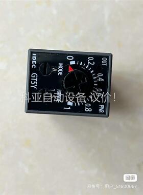 GT5Y-2SN1A200时间断电器，(议价)